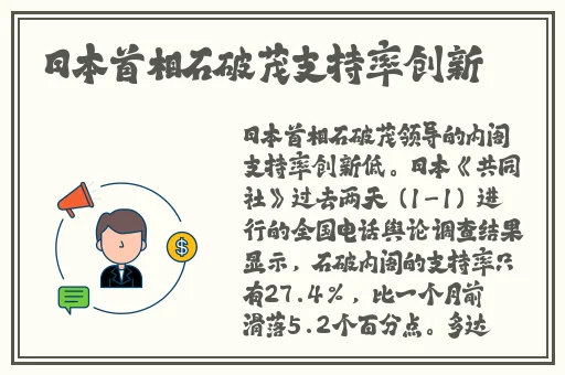 蜜丝婷大草莓唇膏官网