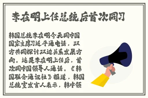 精品一区二区三区影院在线午夜