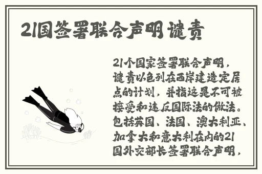 蜜芽tv深夜秘 入口