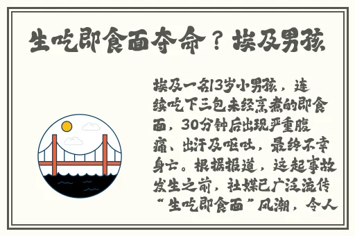 日本乱强伦乂 乄乄干**